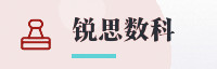 竞技生态联盟